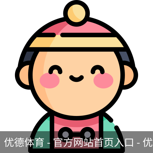 优德体育